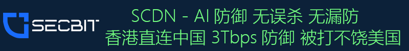 secbit.ai